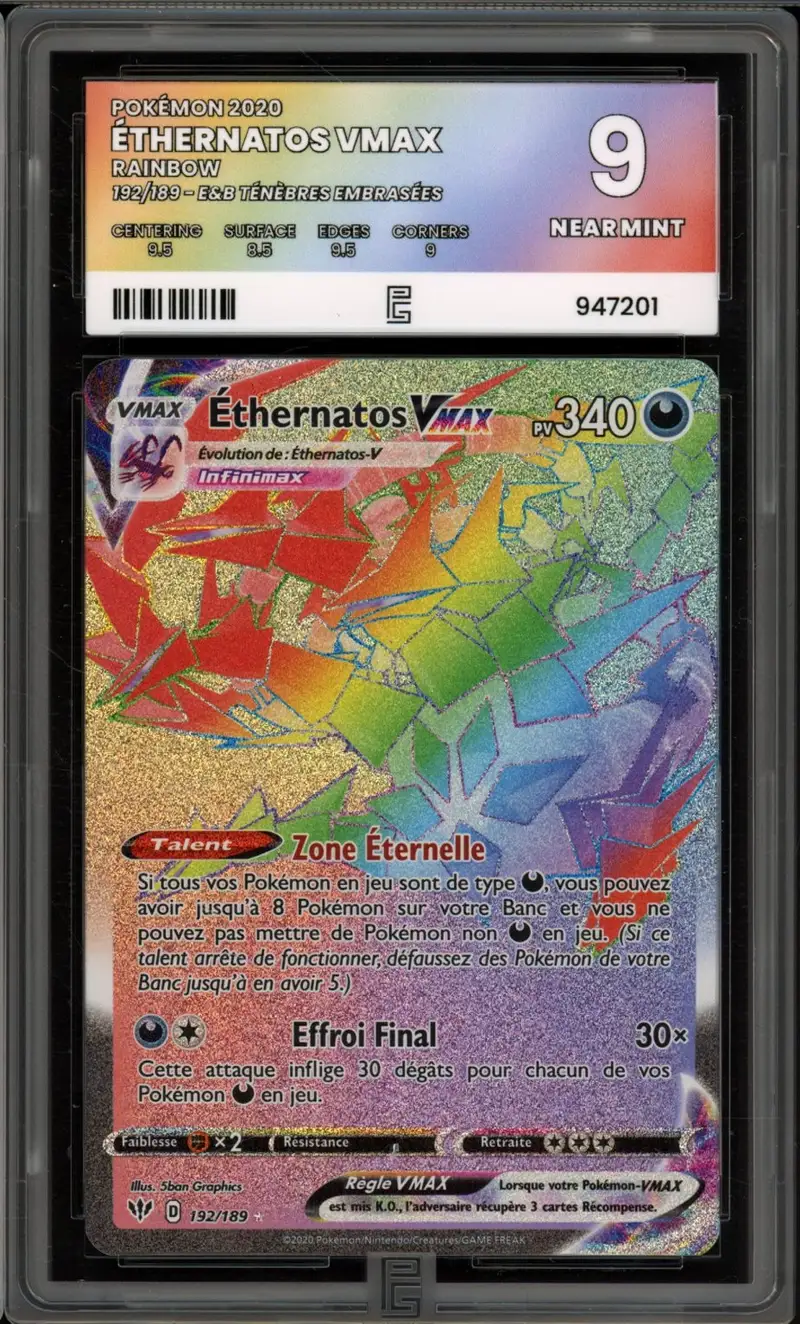 PG 9 Ethernatos VMax