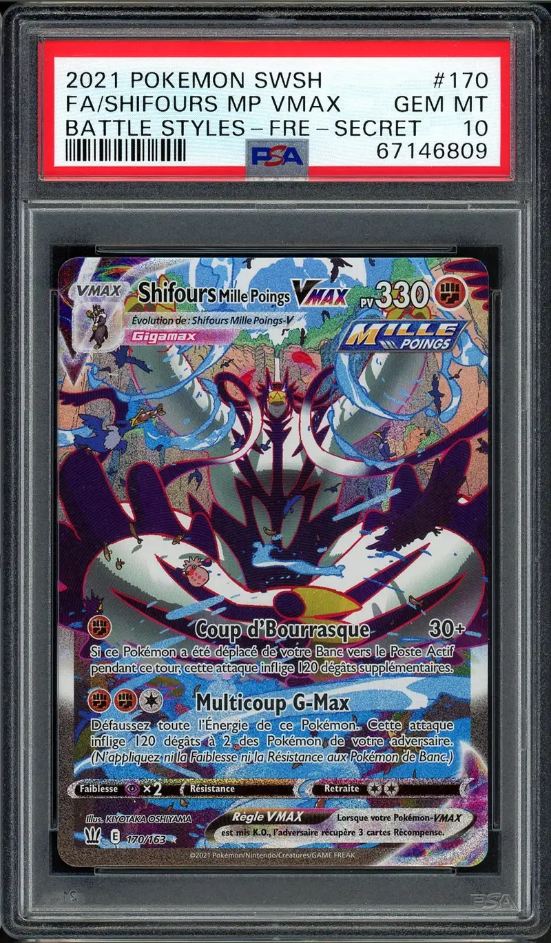 PSA 10 Shifours Mille Poings VMax