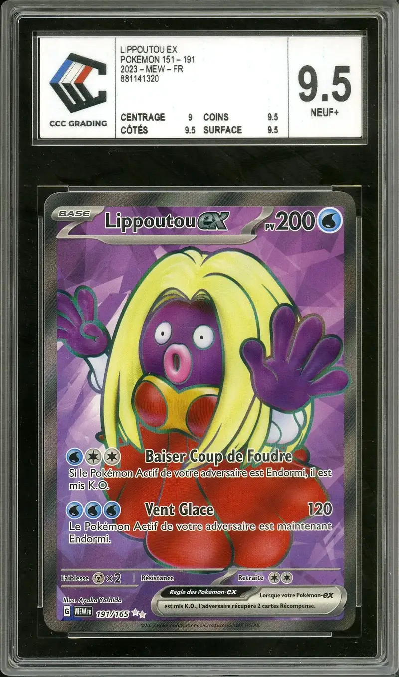 CCC 9.5 Lippoutou Ex