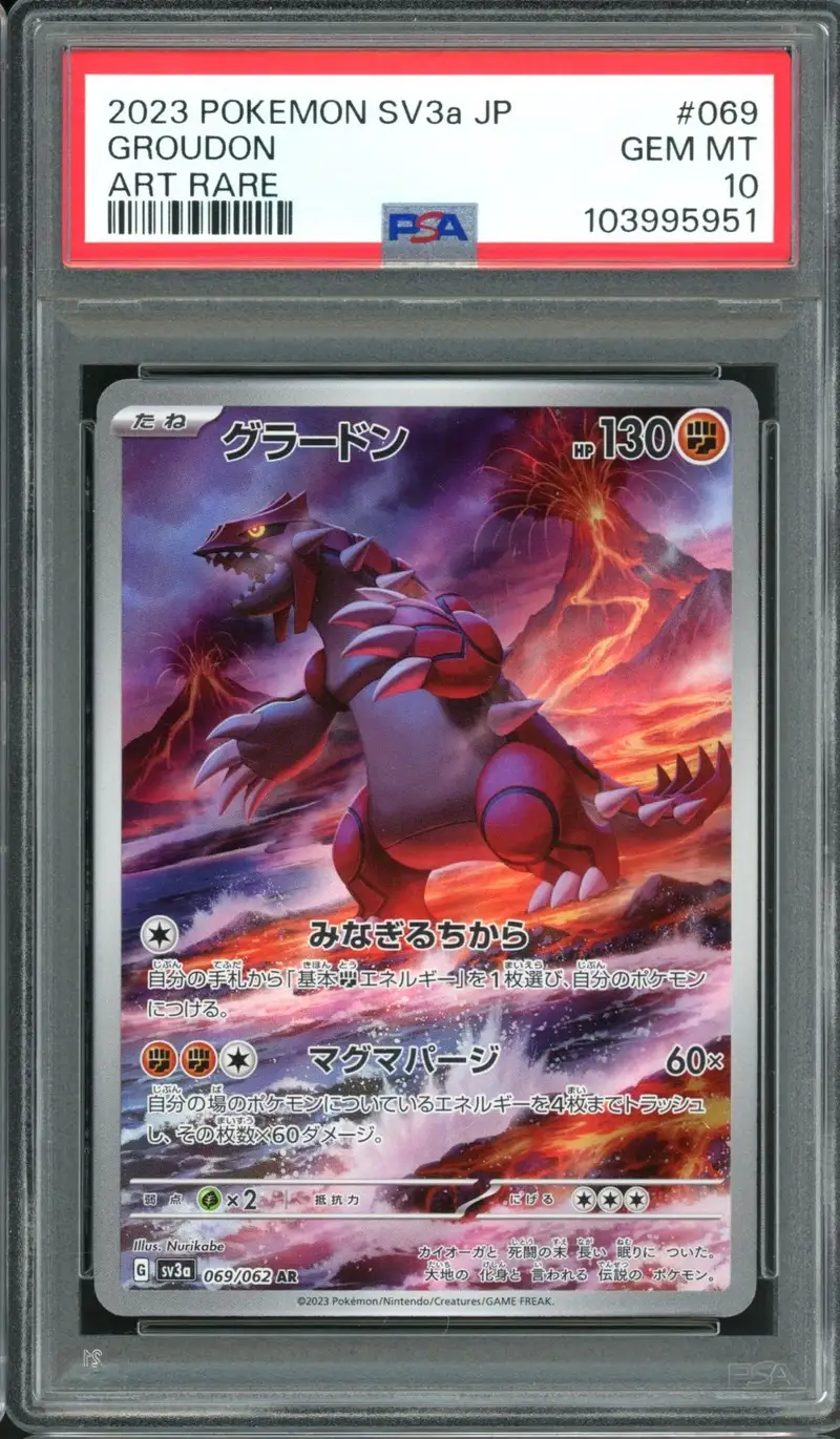 PSA 10 Groudon