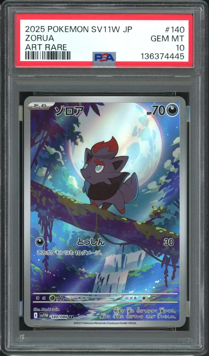 PSA 10 Zorua