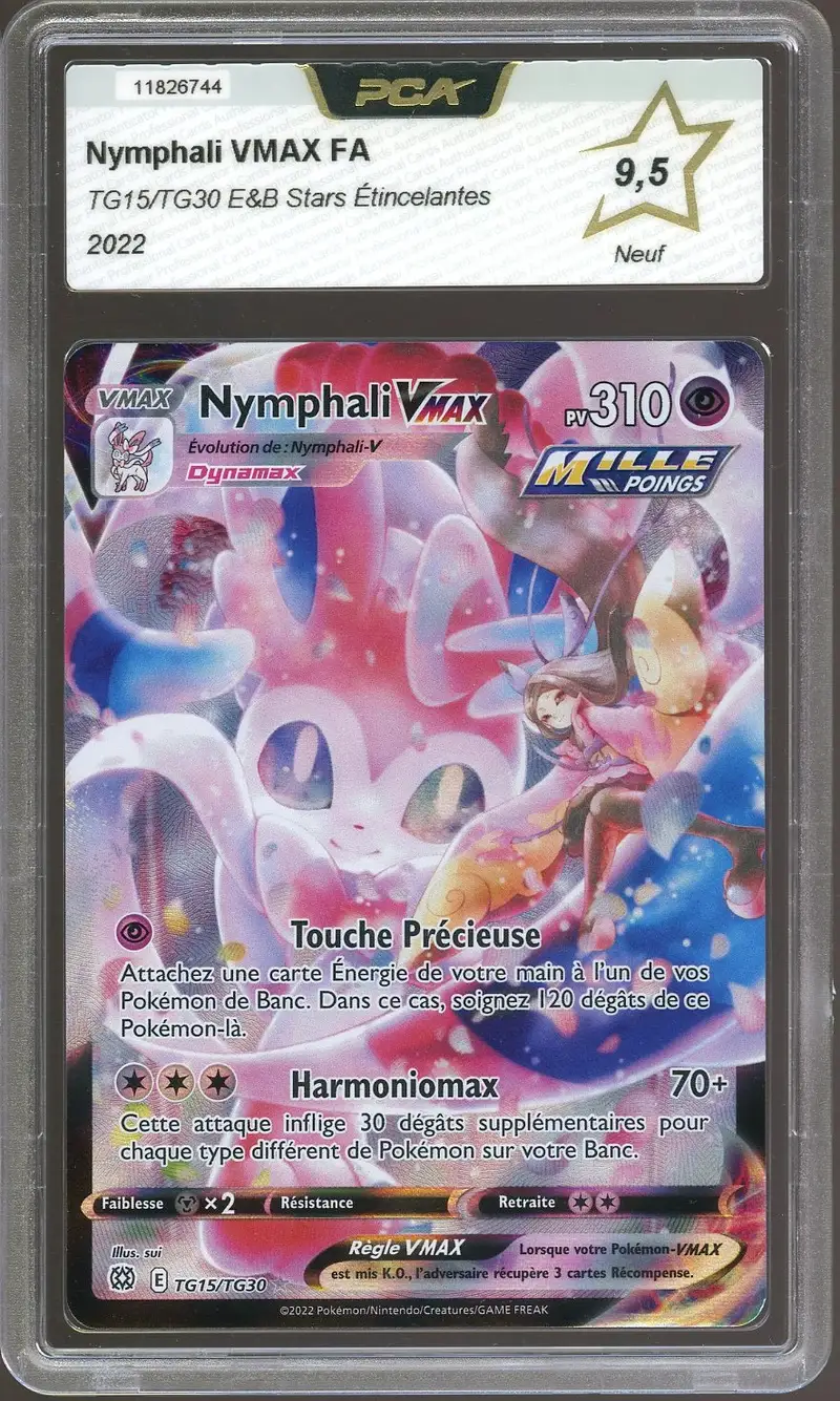 PCA 9.5 Nymphali VMax