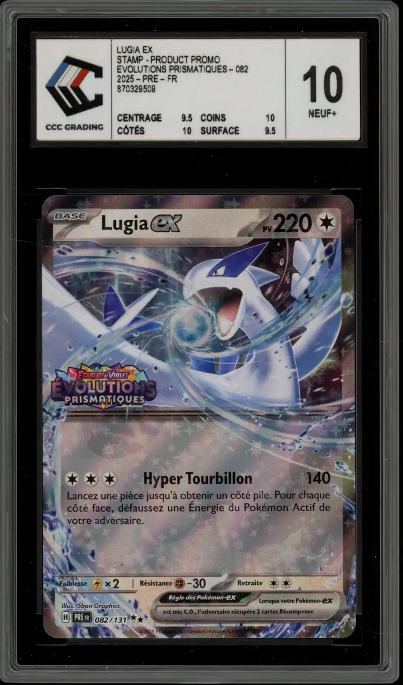 CCC 10 Lugia Ex Stamp