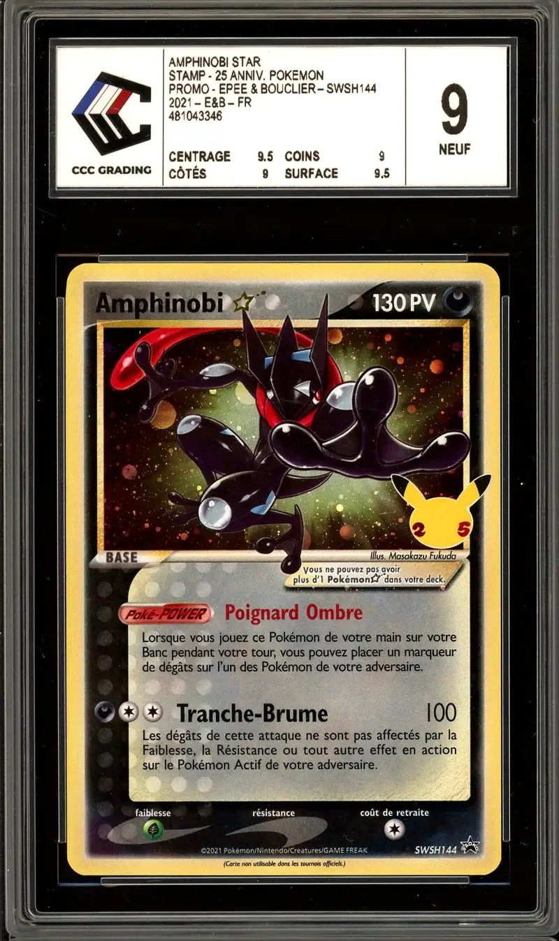 CCC 9 Amphinobi Gold Star