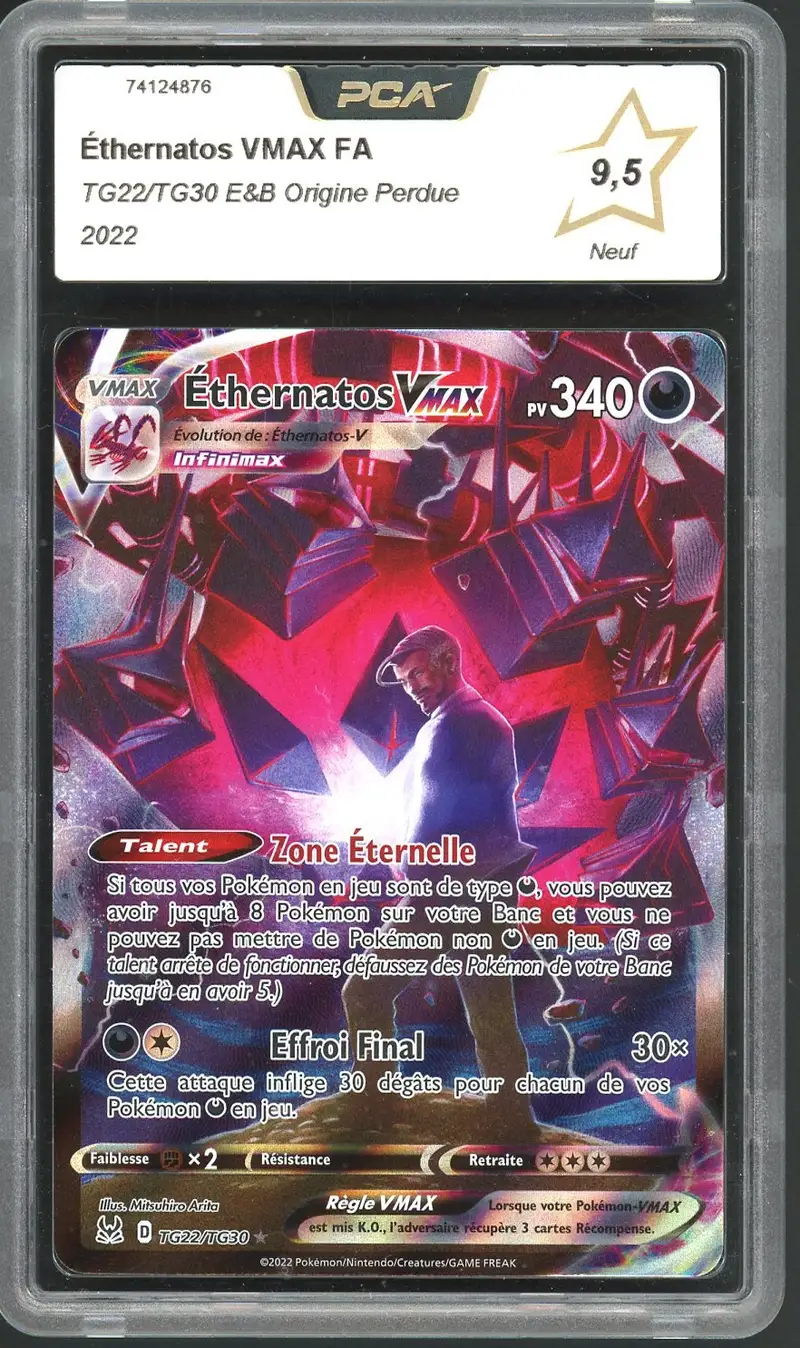 PCA 9.5 Ethernatos VMax