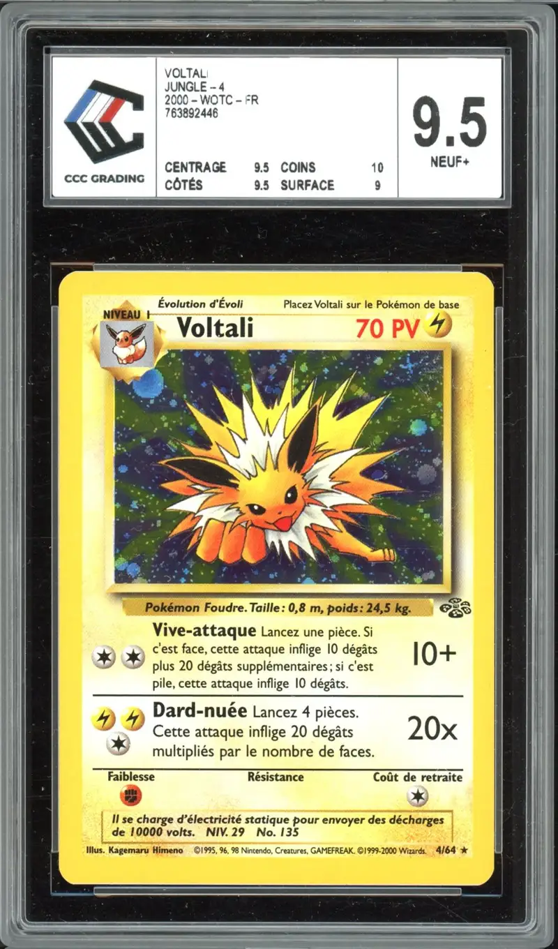 CCC 9.5 Voltali Holo