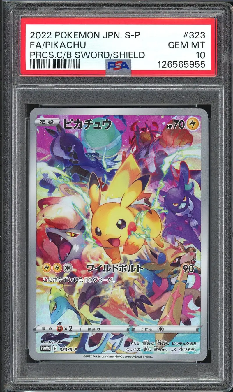 PSA 10 Pikachu