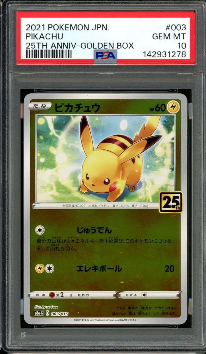 PSA 10 Pikachu Reverse