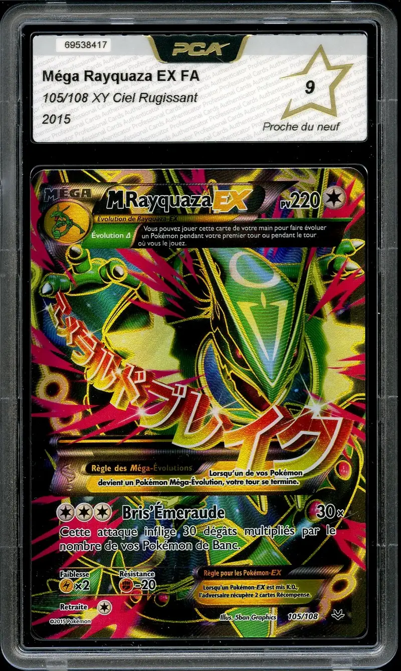 PCA 9 Méga Rayquaza Ex