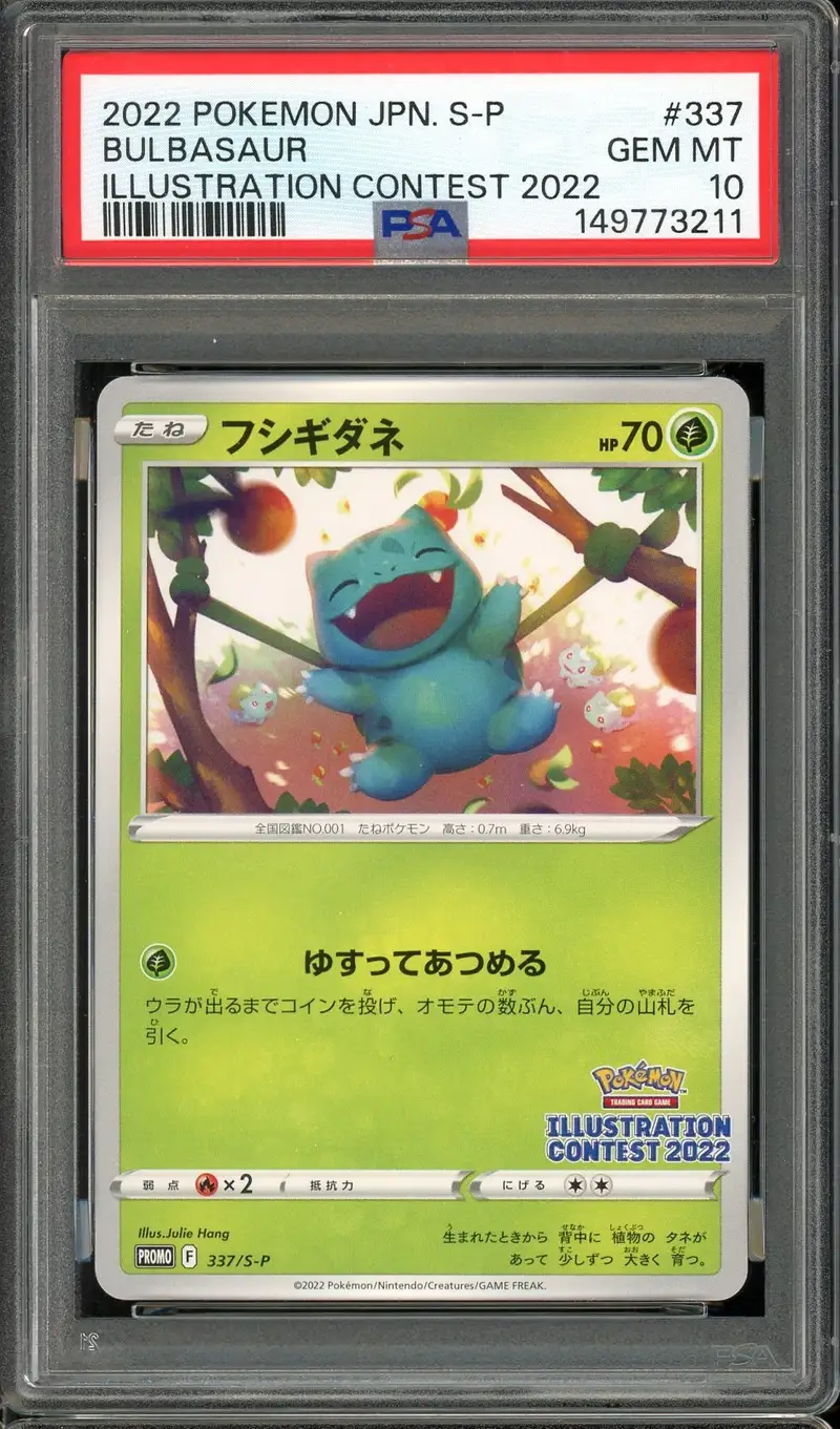 PSA 10 Bulbasaur