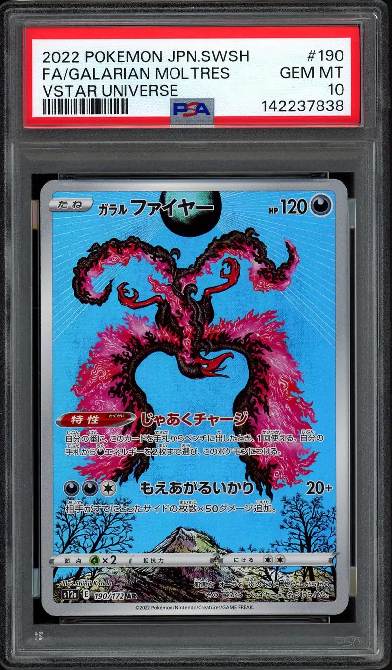 PSA 10 Galarian Moltres