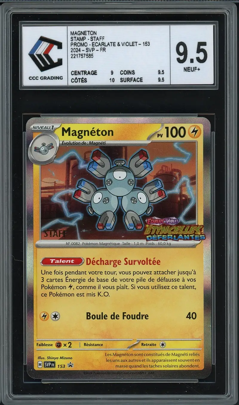 CCC 9.5 Magnéton Holo Pre Release Staff