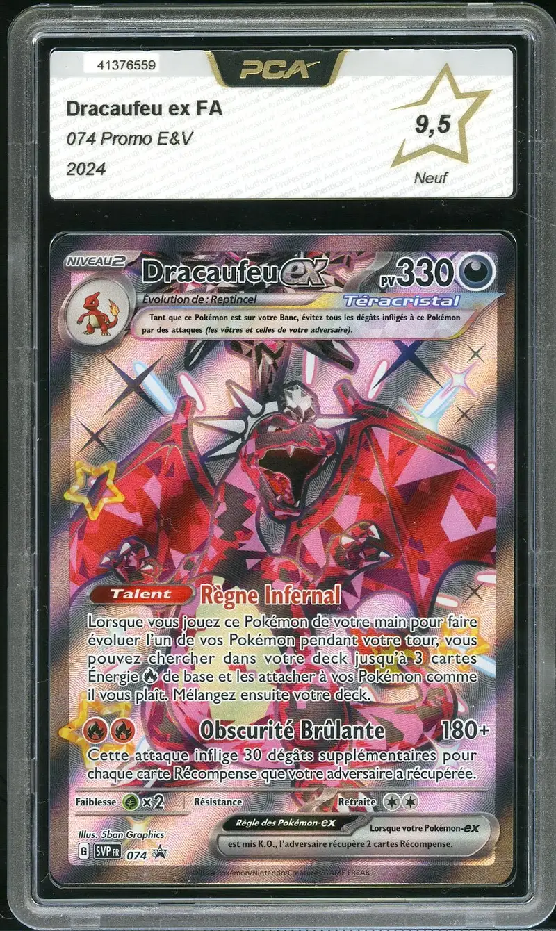 PCA 9.5 Dracaufeu Ex