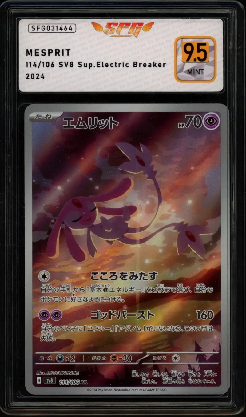 SFG 9.5 Mesprit