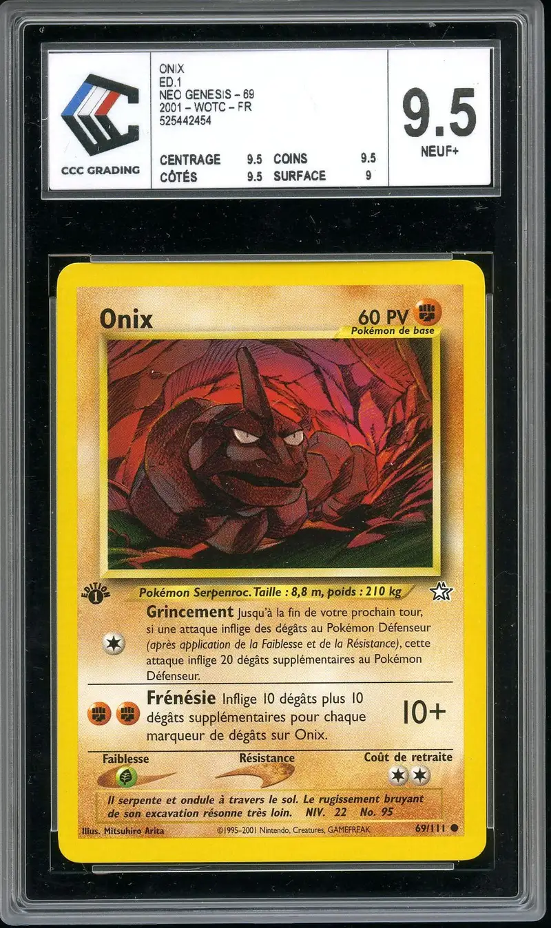CCC 9.5 Onix