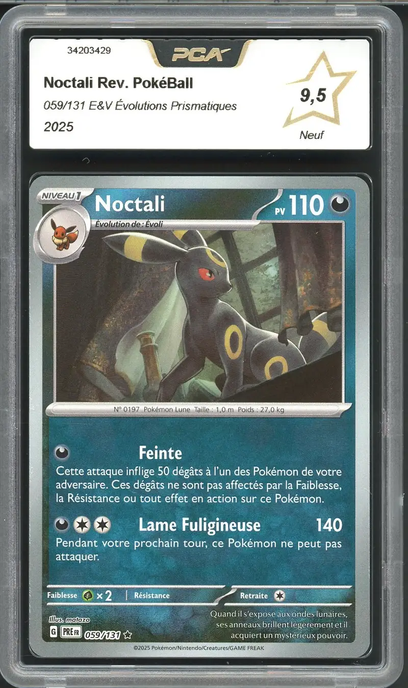 PCA 9.5 Noctali Reverse Pokeball