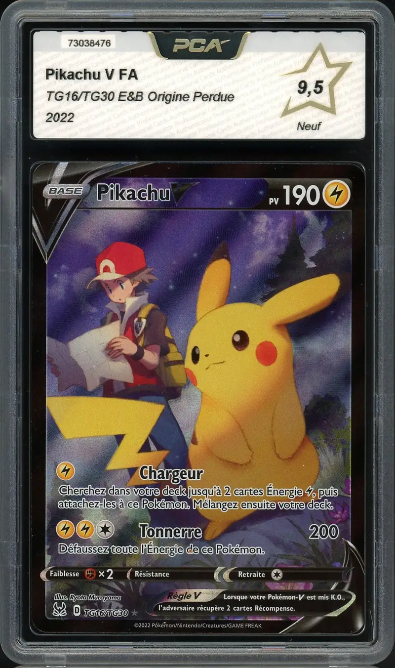 PCA 9.5 Pikachu V