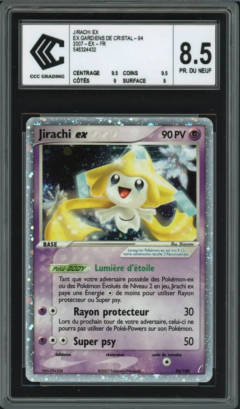 CCC 8.5 Jirachi Ex