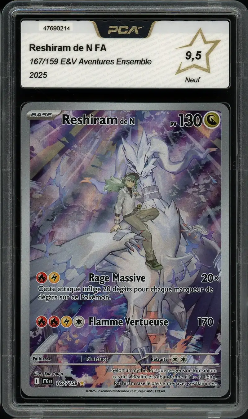 PCA 9.5 Reshiram de N