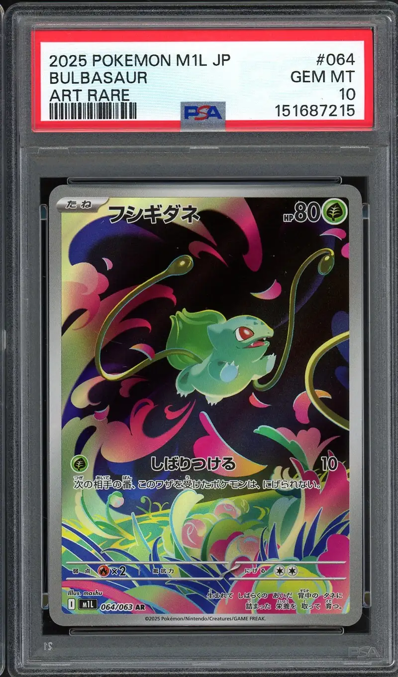 PSA 10 Bulbasaur