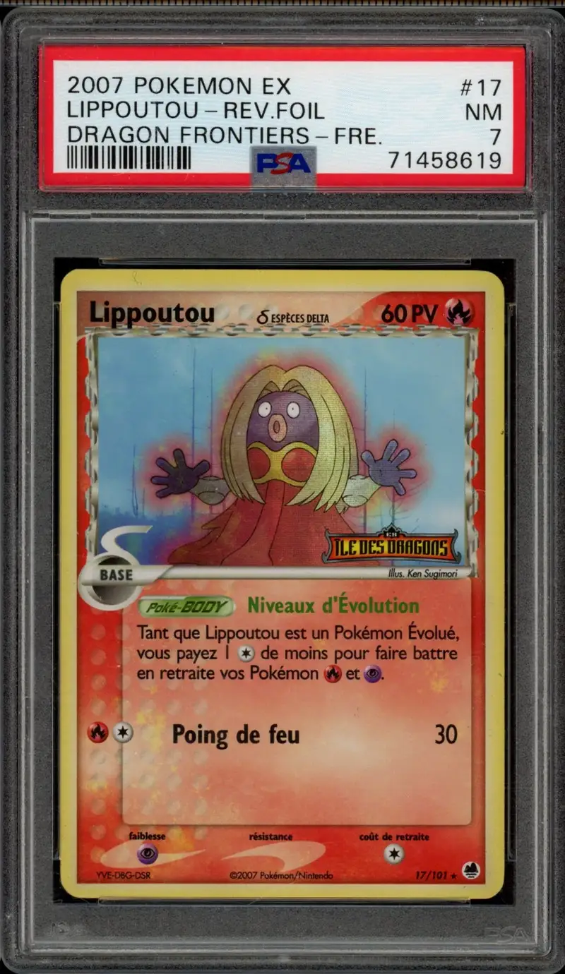 PSA 7 Lippoutou δ Espèces Delta