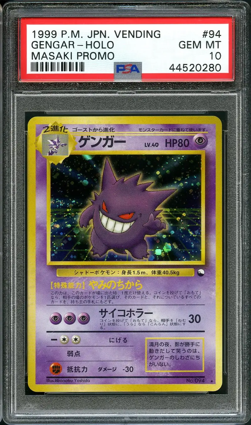 PSA 10 Gengar Holo