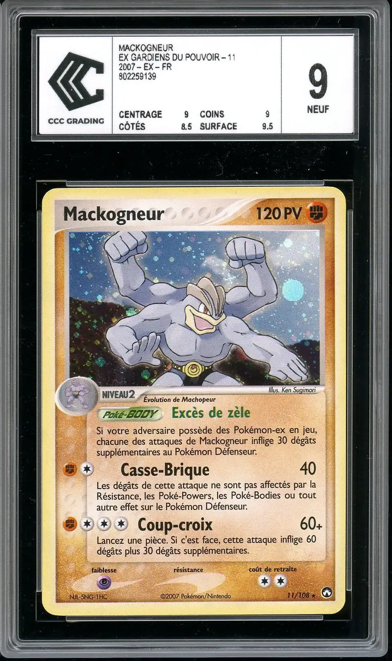 CCC 9 Mackogneur Holo