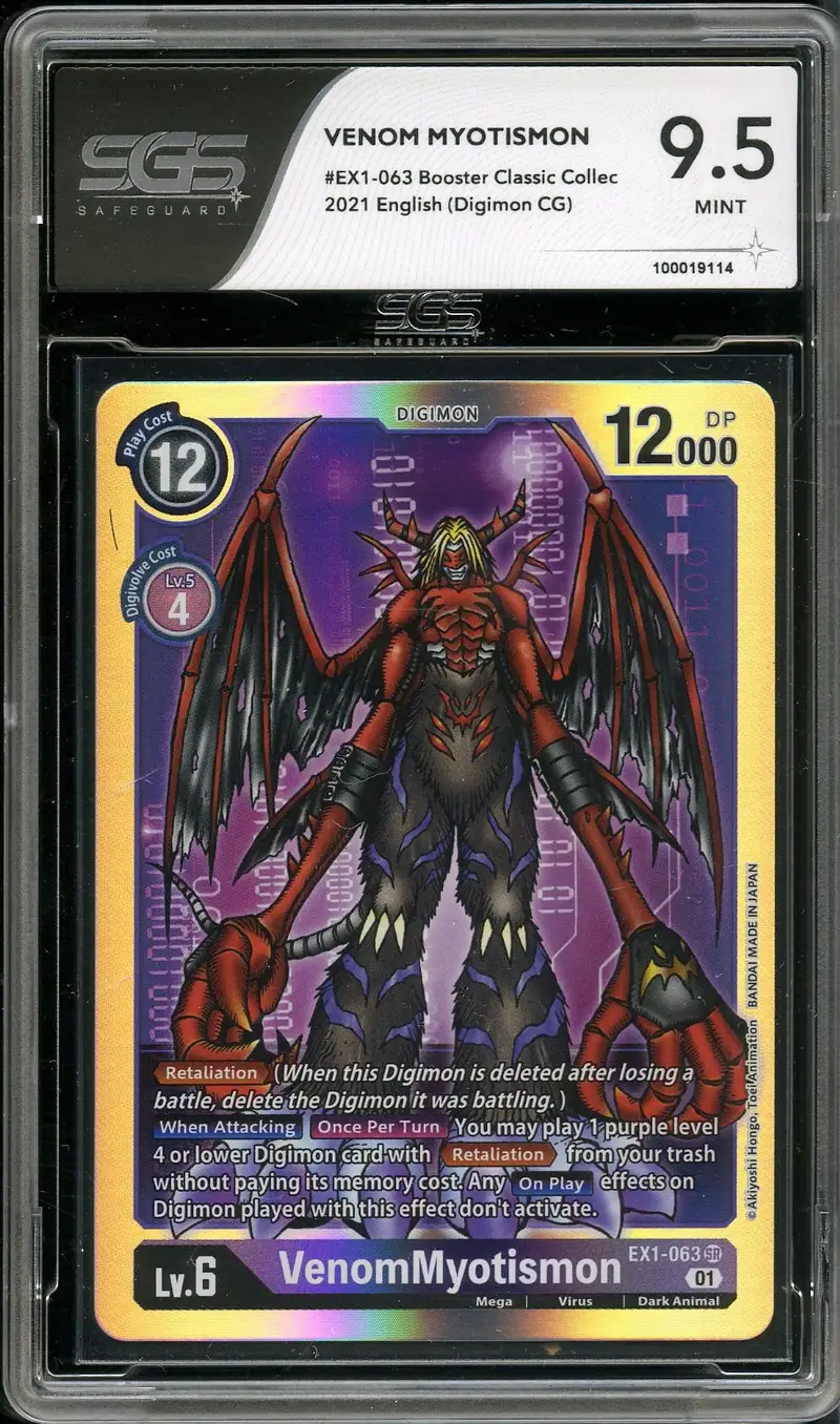 SGS 9.5 Venommyotismon