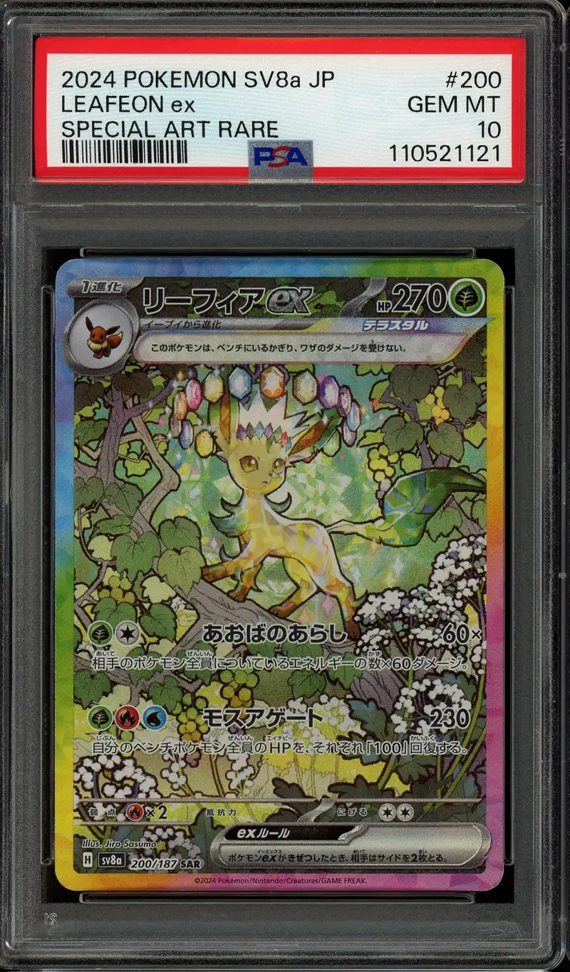 PSA 10 Leafeon Ex