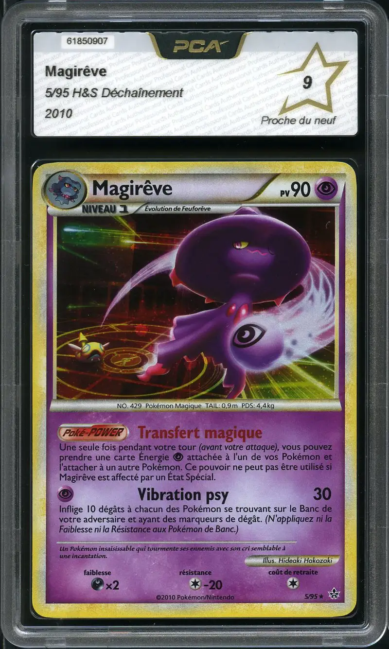 PCA 9 Magirêve Holo