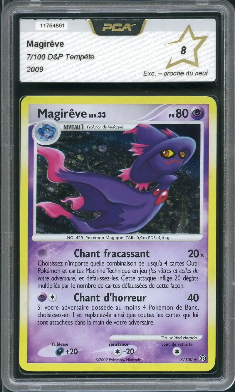 PCA 8 Magirêve Holo