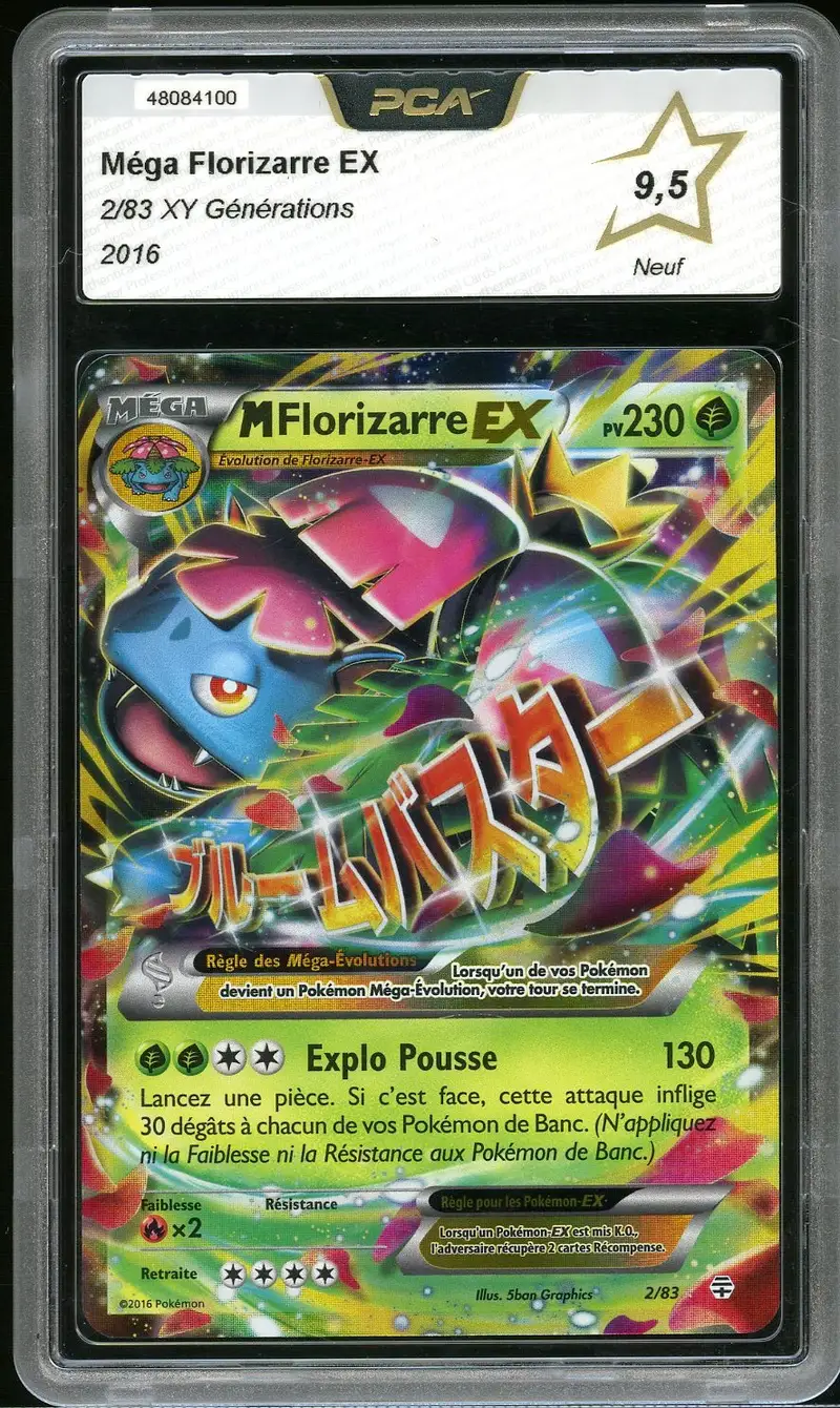 PCA 9.5 Méga Florizarre Ex
