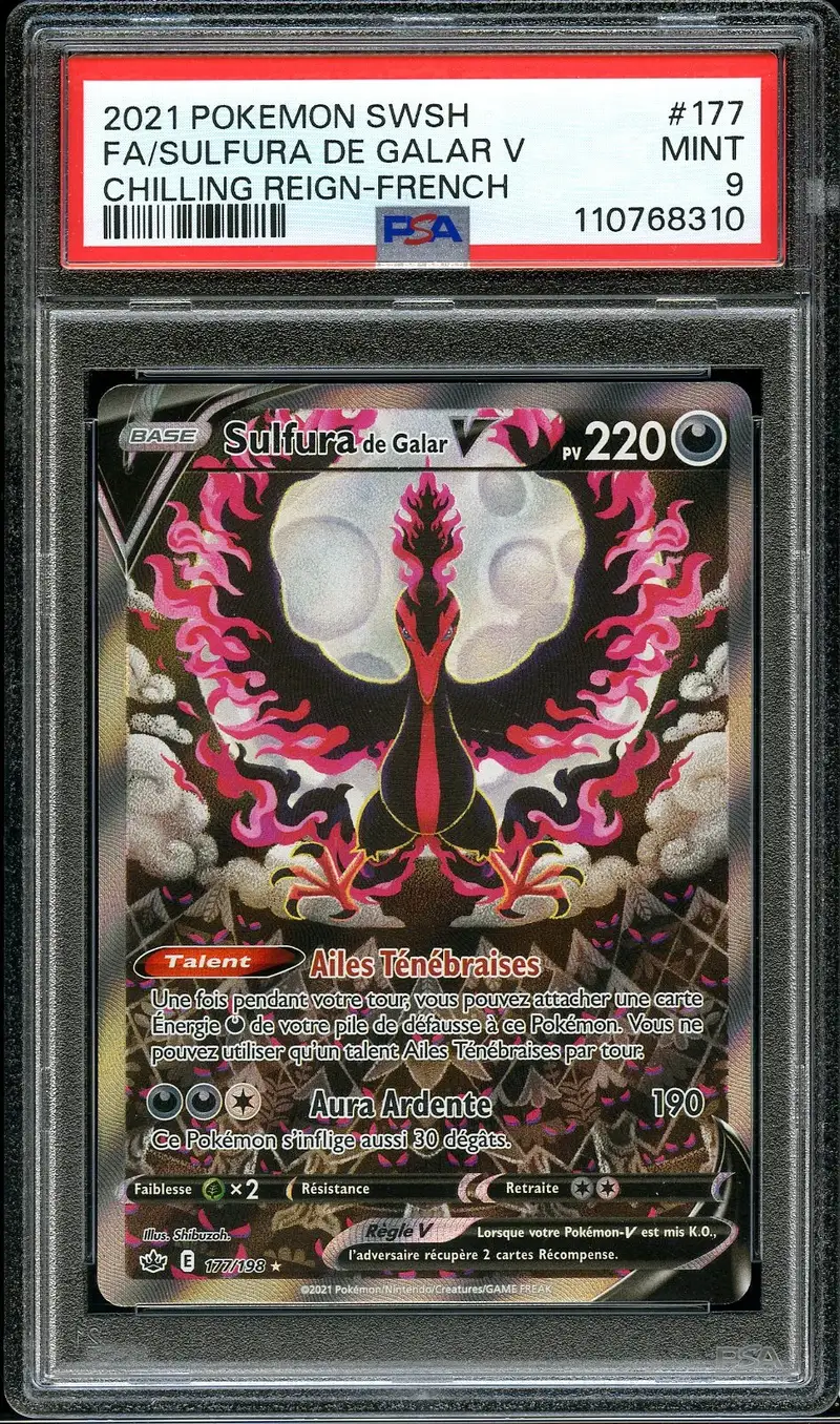 PSA 9 Sulfura de Galar V