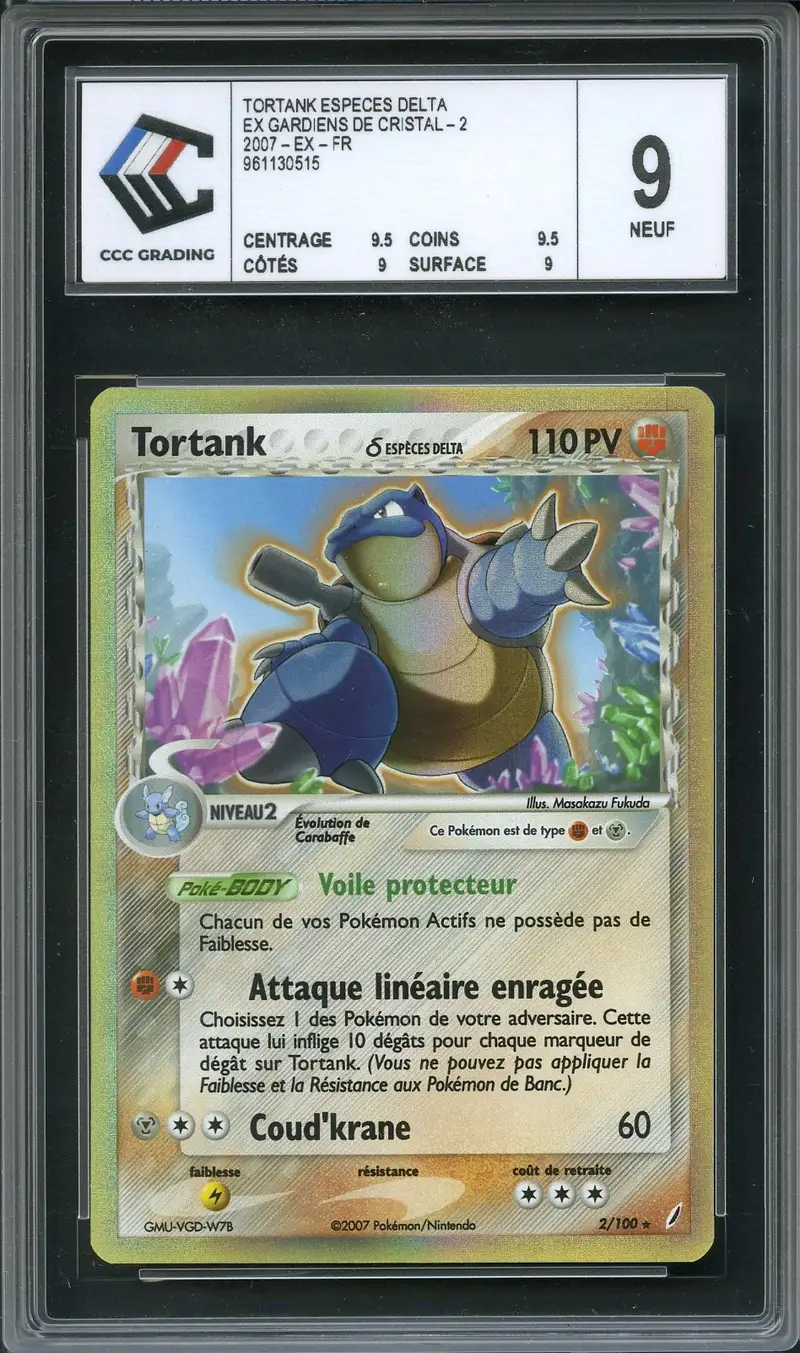 CCC 9 Tortank Holo