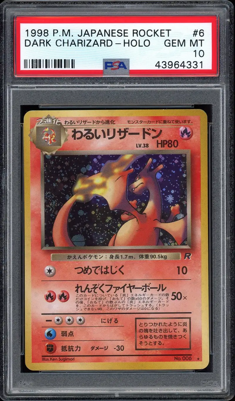 PSA 10 Dark Charizard Holo
