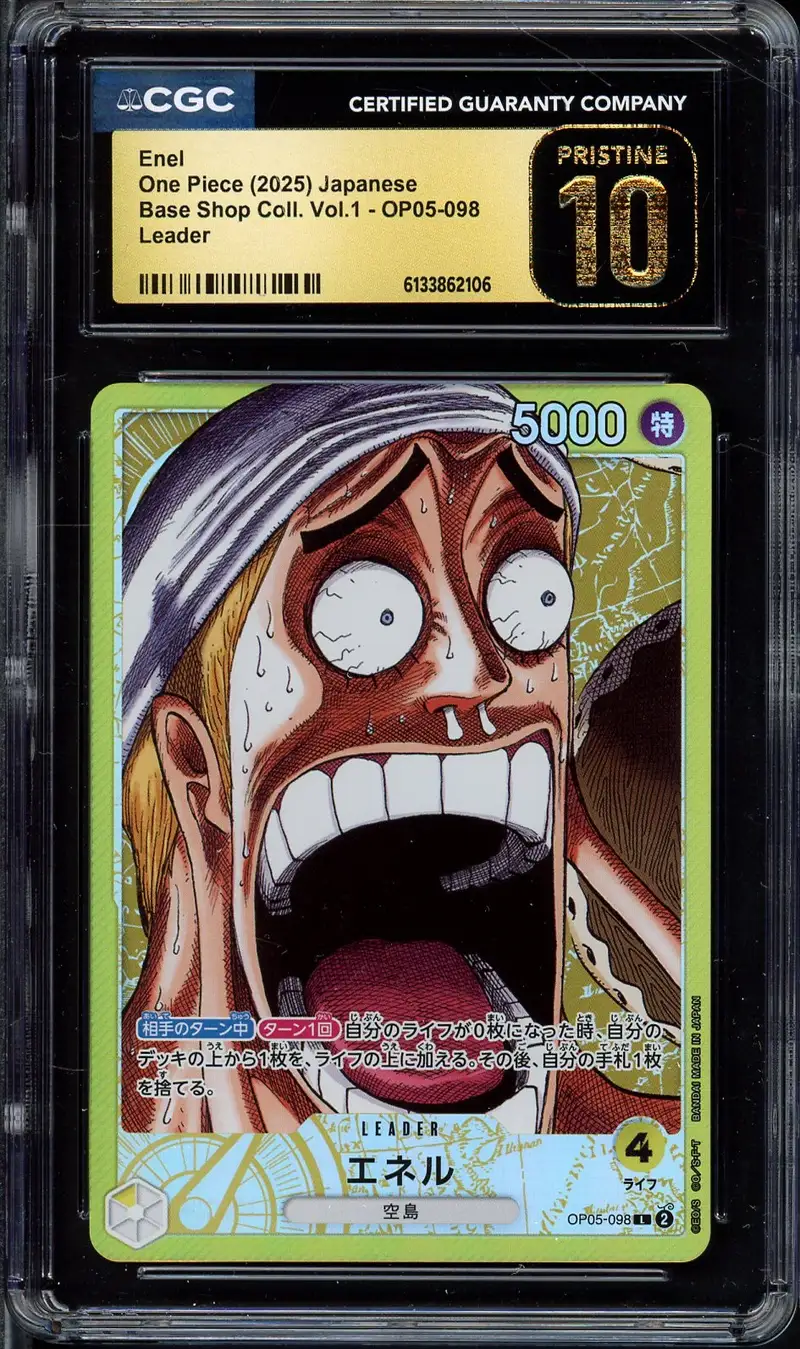 CGC 10 Enel