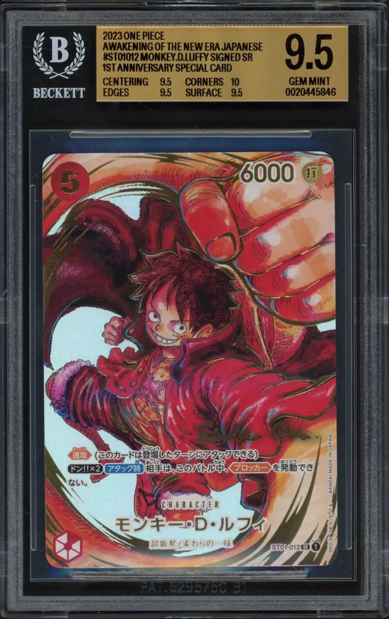 BGS 9.5 Monkey D. Luffy Signature