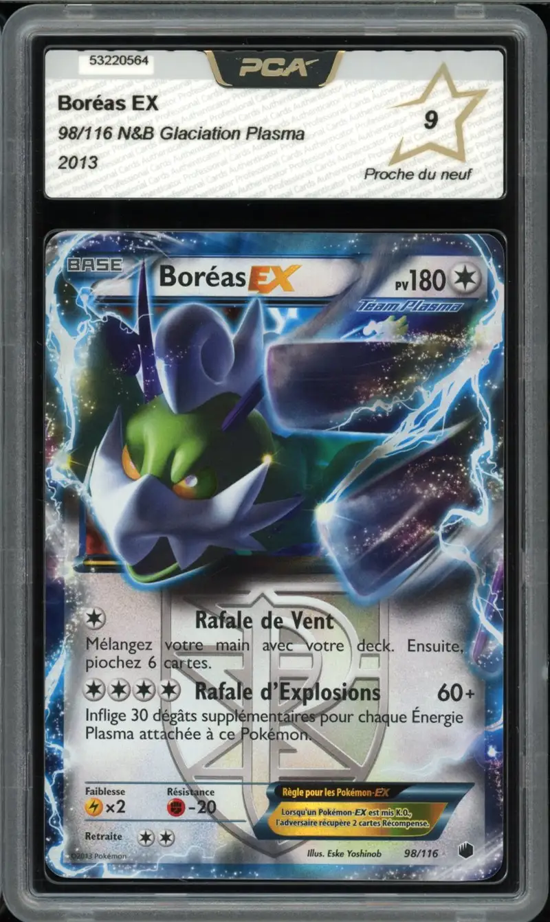 PCA 9 Boréas Ex