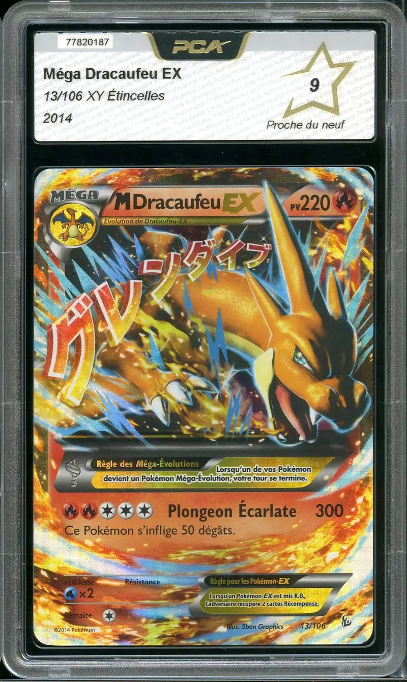 PCA 9 Méga Dracaufeu Ex