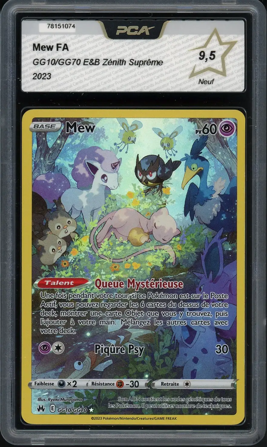 PCA 9.5 Mew