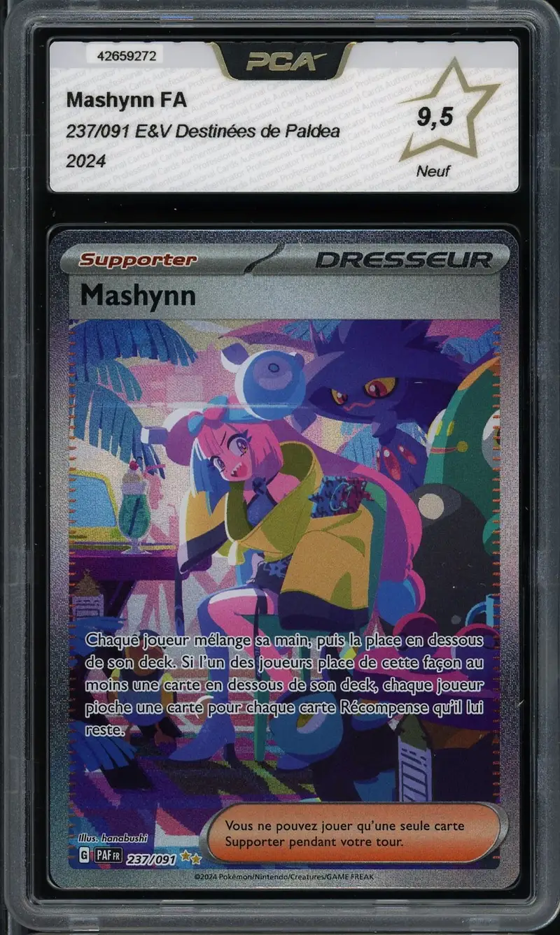PCA 9.5 Mashynn