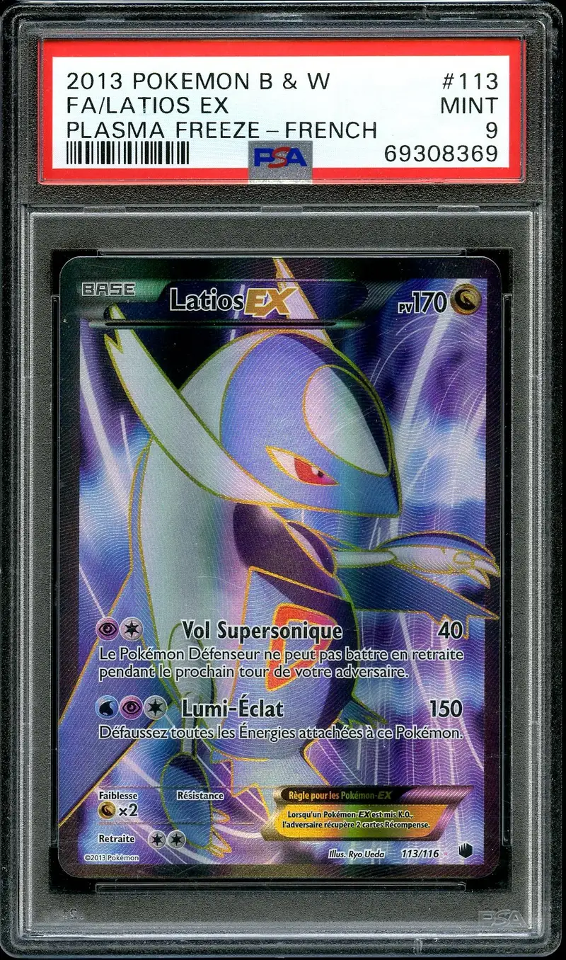 PSA 9 Latios Ex