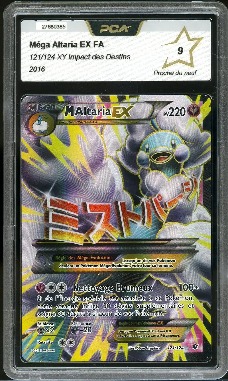 PCA 9 Méga Altaria Ex