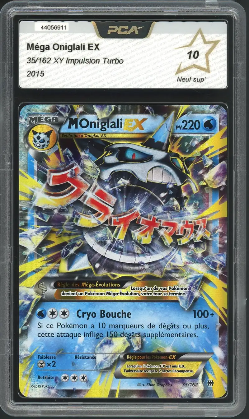 PCA 10 Méga Oniglali Ex