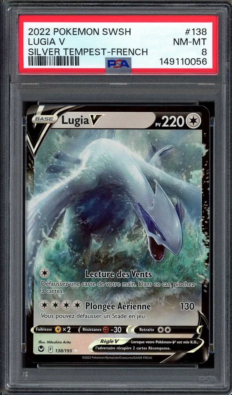 PSA 8 Lugia V