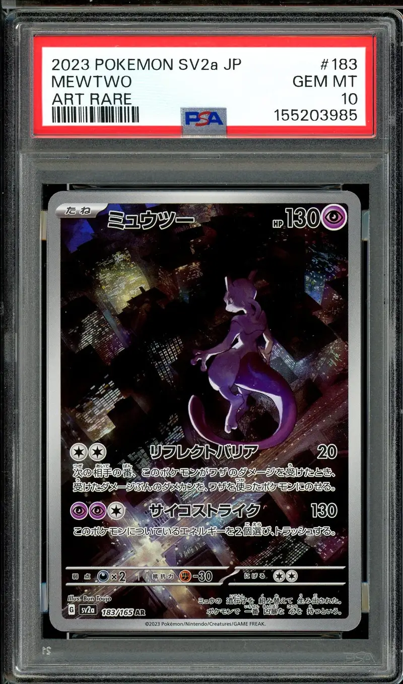 PSA 10 Mewtwo