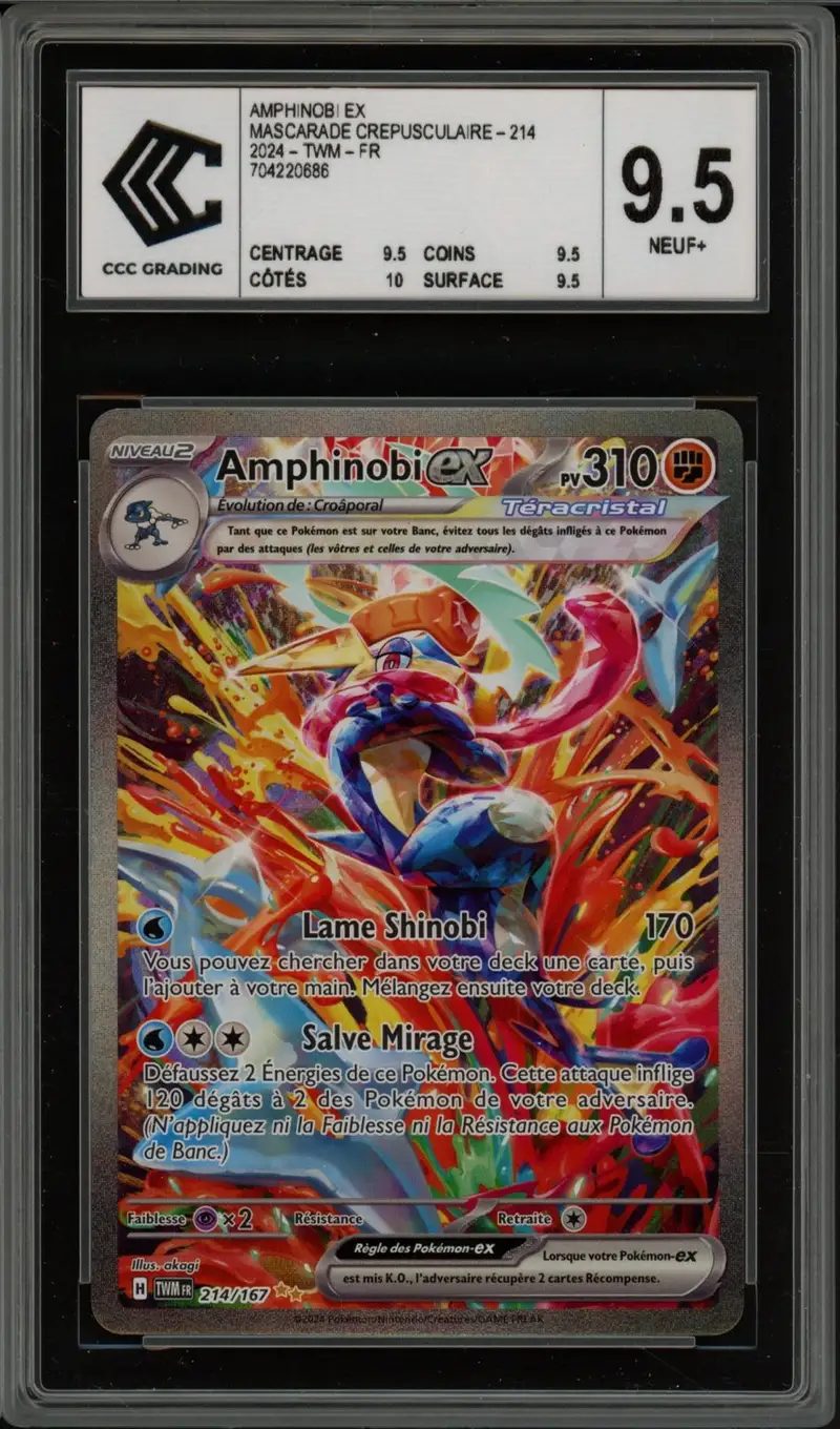 CCC 9.5 Amphinobi Ex