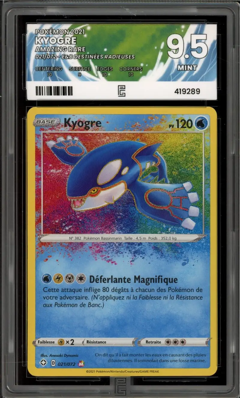 PG 9.5 Kyogre Holo