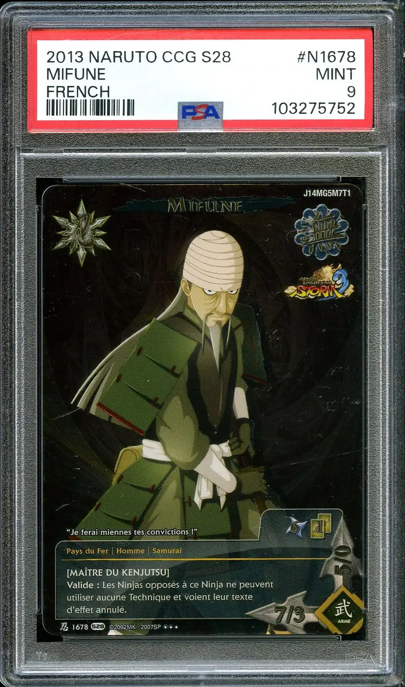 PSA 9 Mifune