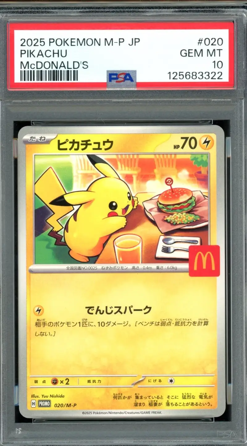 PSA 10 Pikachu